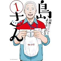 81YCFc+awLL._AC_UL210_SR210,